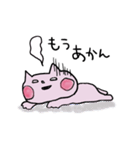 きっと使いたくなるピンクのねこ（個別スタンプ：22）