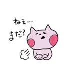 きっと使いたくなるピンクのねこ（個別スタンプ：24）