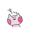 きっと使いたくなるピンクのねこ（個別スタンプ：25）