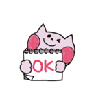 きっと使いたくなるピンクのねこ（個別スタンプ：34）