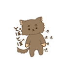 くまのこくーたん。（個別スタンプ：4）