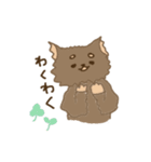 くまのこくーたん。（個別スタンプ：5）