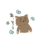 くまのこくーたん。（個別スタンプ：6）