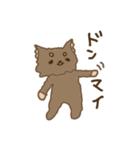 くまのこくーたん。（個別スタンプ：9）