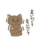 くまのこくーたん。（個別スタンプ：12）