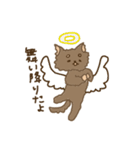 くまのこくーたん。（個別スタンプ：30）