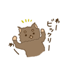 くまのこくーたん。（個別スタンプ：33）