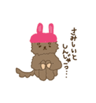 くまのこくーたん。（個別スタンプ：36）