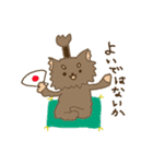 くまのこくーたん。（個別スタンプ：38）