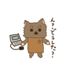 くまのこくーたん。（個別スタンプ：39）