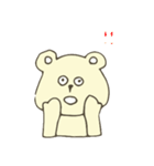 ゆるしろくまさん（個別スタンプ：2）