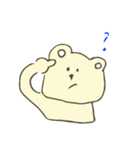 ゆるしろくまさん（個別スタンプ：3）
