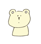 ゆるしろくまさん（個別スタンプ：4）