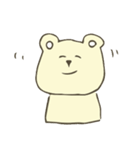 ゆるしろくまさん（個別スタンプ：6）