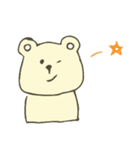 ゆるしろくまさん（個別スタンプ：7）