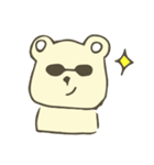 ゆるしろくまさん（個別スタンプ：8）
