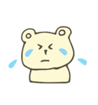 ゆるしろくまさん（個別スタンプ：10）
