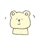 ゆるしろくまさん（個別スタンプ：12）
