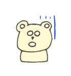 ゆるしろくまさん（個別スタンプ：14）