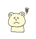 ゆるしろくまさん（個別スタンプ：15）