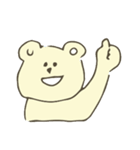ゆるしろくまさん（個別スタンプ：16）