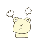 ゆるしろくまさん（個別スタンプ：18）