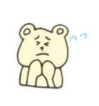 ゆるしろくまさん（個別スタンプ：20）