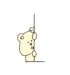 ゆるしろくまさん（個別スタンプ：22）