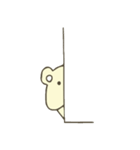 ゆるしろくまさん（個別スタンプ：23）