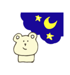 ゆるしろくまさん（個別スタンプ：25）