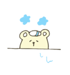ゆるしろくまさん（個別スタンプ：27）
