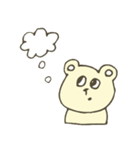 ゆるしろくまさん（個別スタンプ：29）