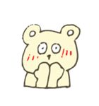 ゆるしろくまさん（個別スタンプ：30）
