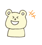 ゆるしろくまさん（個別スタンプ：31）