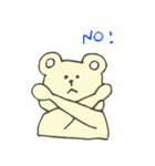ゆるしろくまさん（個別スタンプ：32）