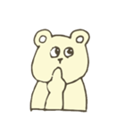ゆるしろくまさん（個別スタンプ：33）