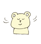 ゆるしろくまさん（個別スタンプ：35）