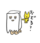 紙袋の中の人（個別スタンプ：1）