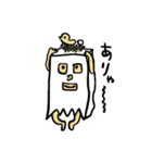 紙袋の中の人（個別スタンプ：2）