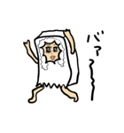 紙袋の中の人（個別スタンプ：6）
