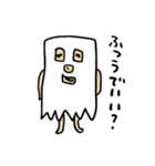 紙袋の中の人（個別スタンプ：9）