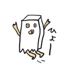 紙袋の中の人（個別スタンプ：12）