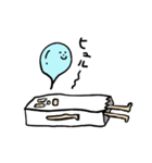 紙袋の中の人（個別スタンプ：13）