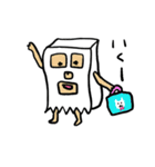 紙袋の中の人（個別スタンプ：21）