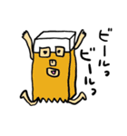 紙袋の中の人（個別スタンプ：22）