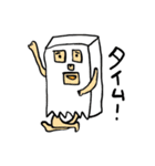 紙袋の中の人（個別スタンプ：26）