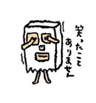 紙袋の中の人（個別スタンプ：28）
