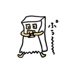 紙袋の中の人（個別スタンプ：29）