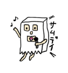 紙袋の中の人（個別スタンプ：33）