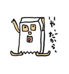 紙袋の中の人（個別スタンプ：35）